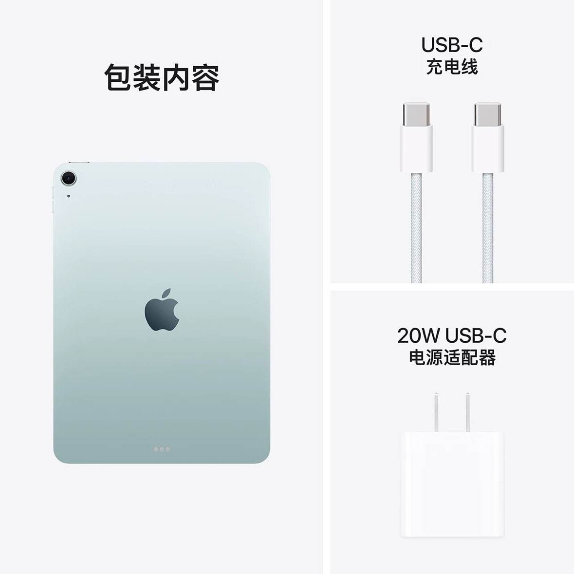 2820:ƻ Apple iPad Air 11Ӣ M3оƬ2025 ƽ (128GB WLAN)2829.74Ԫ踴Ʒҳ⣬ڰڲƵȻʾ޻ûŻݣ