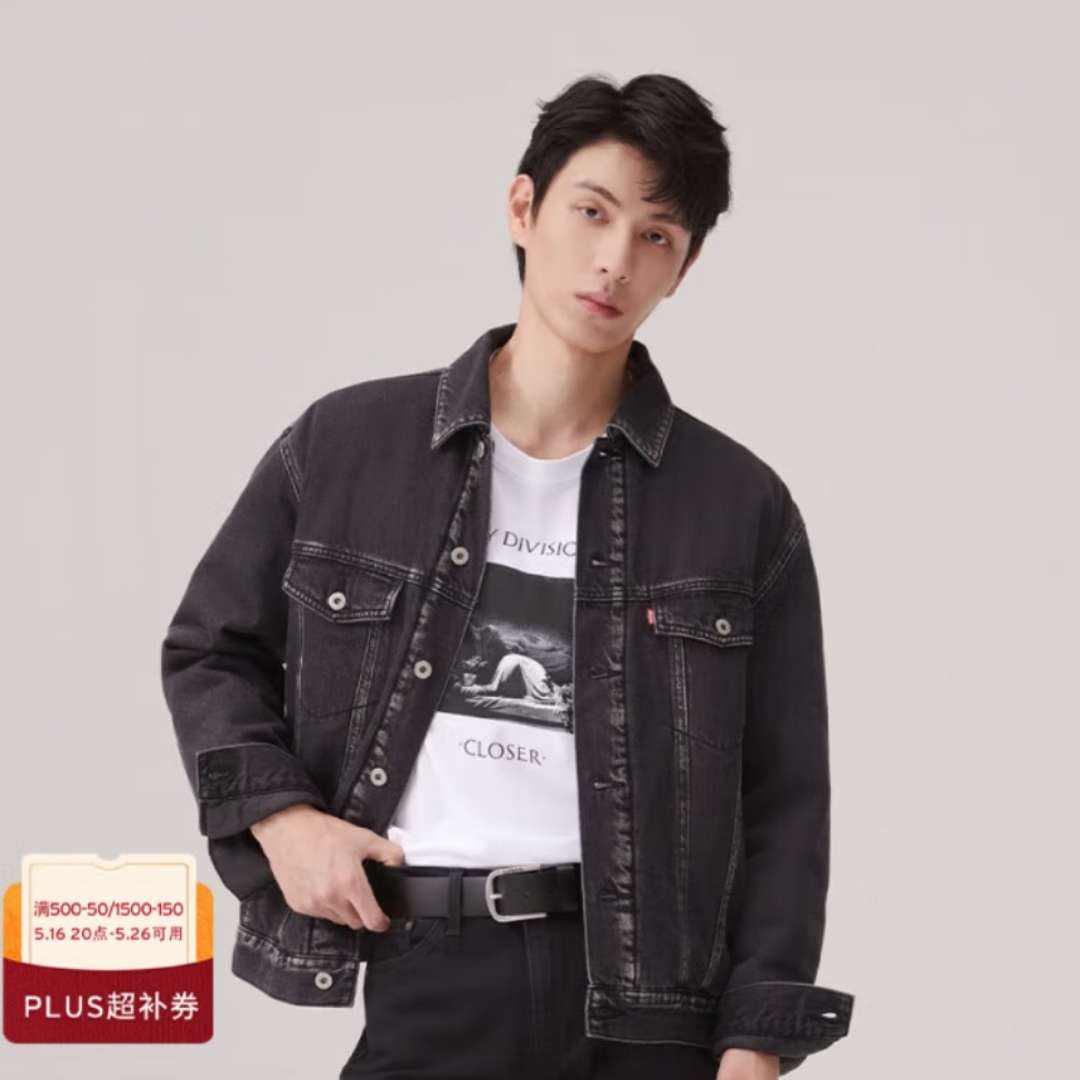 plusյLevi'sά˹ ʽʱţ޷п238.35Ԫ(ϲ188.35Ԫȯ)