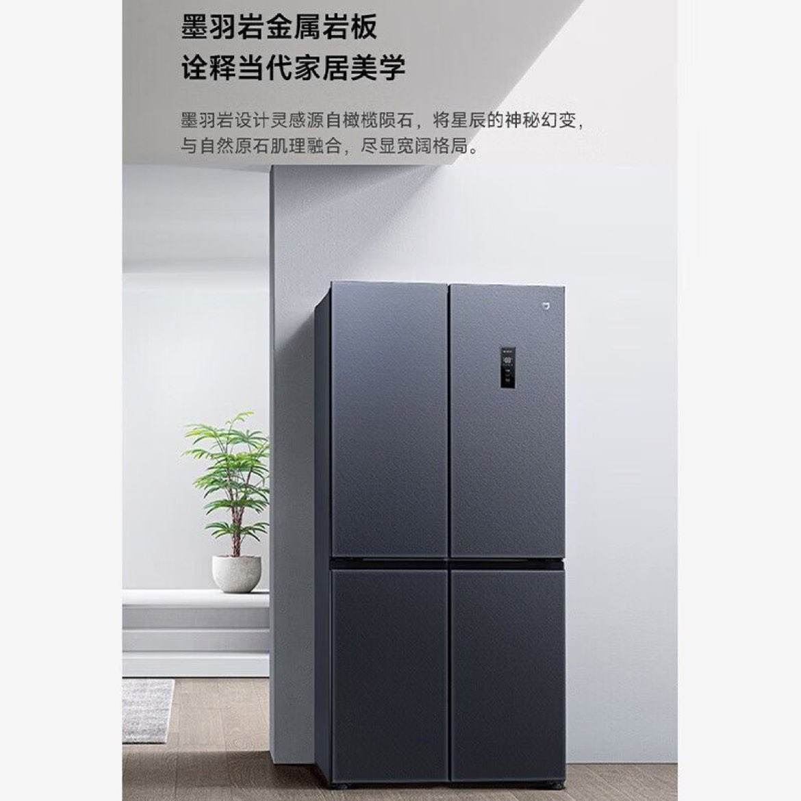 С׼ұ520ʮһЧBCD-520WMSA1582.56Ԫʣջʸ)
