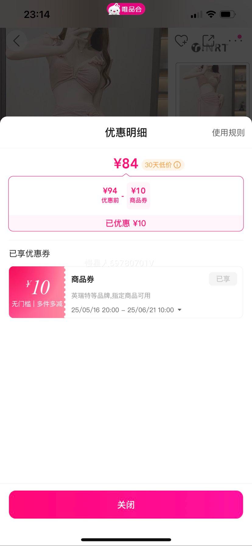 Ӣ Ů١Ȼ߼зӾŮԸжȼӾŻ֤