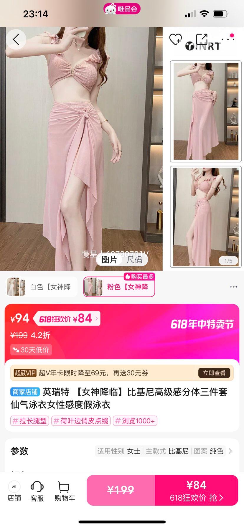 Ӣ Ů١Ȼ߼зӾŮԸжȼӾŻ֤