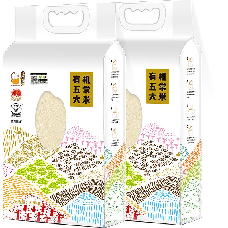 Ҽл峣2.5kg*2GB/T1926654.91Ԫȯ