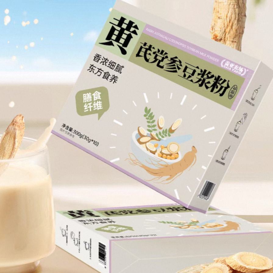 һһ:ũεζ300g25.55Ԫ12.77/ȯ