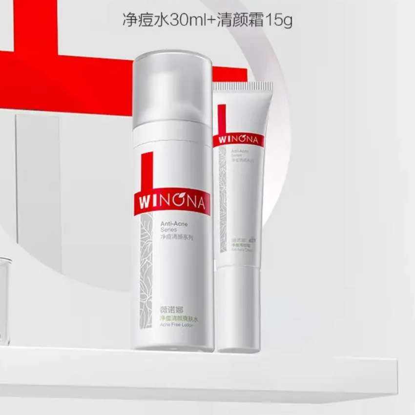 ޱŵ ˬˮ30ml+˪15g 60Ԫȯ(΢С)