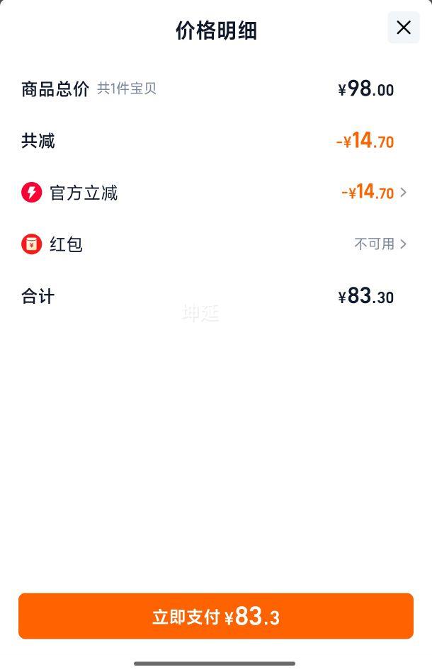 ӢBemega±ˮݲ豭Ż֤