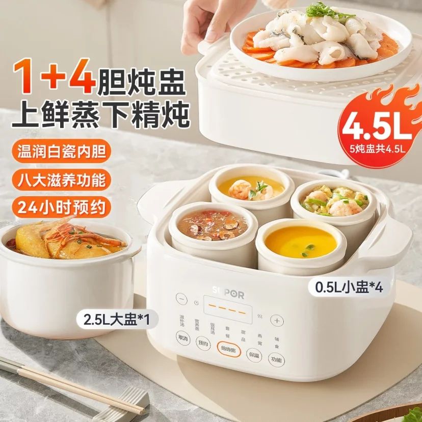 ղ Ѹˮ4.5L״ڵ198Ԫ