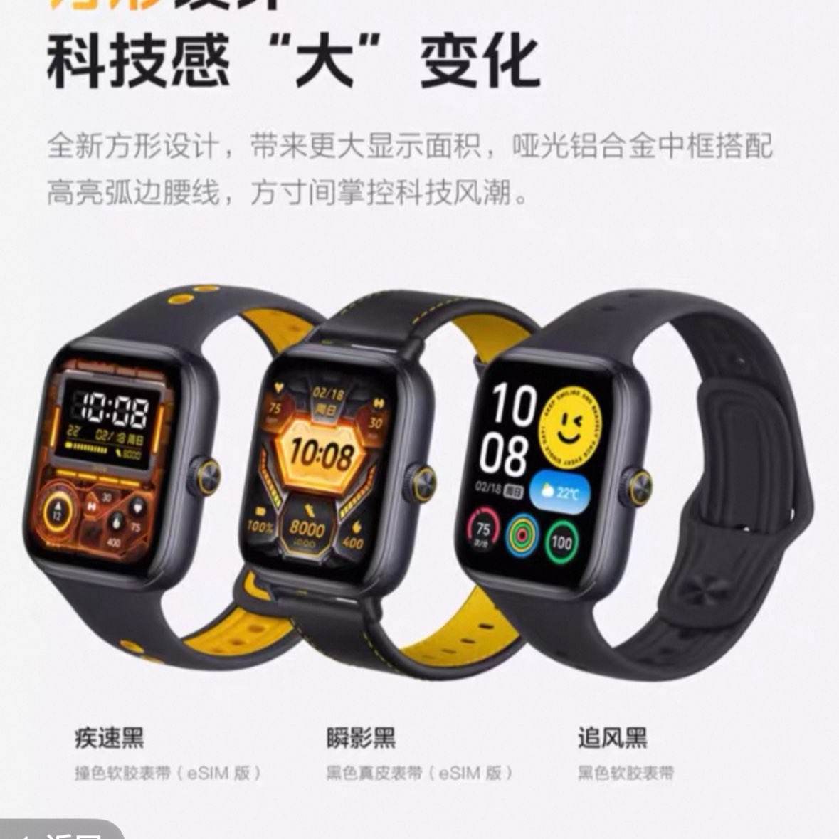 15%iQOO WATCH GT/WATCHƷֱ˶ܲͨѶֱֻѪ359.52Ԫ