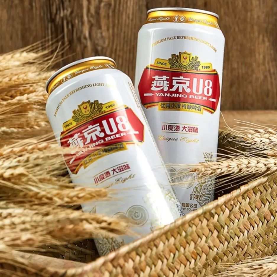 YANJING BEER ྩơ ྩU8СȾ 500mL*2490Ԫ(˫Żݺ)