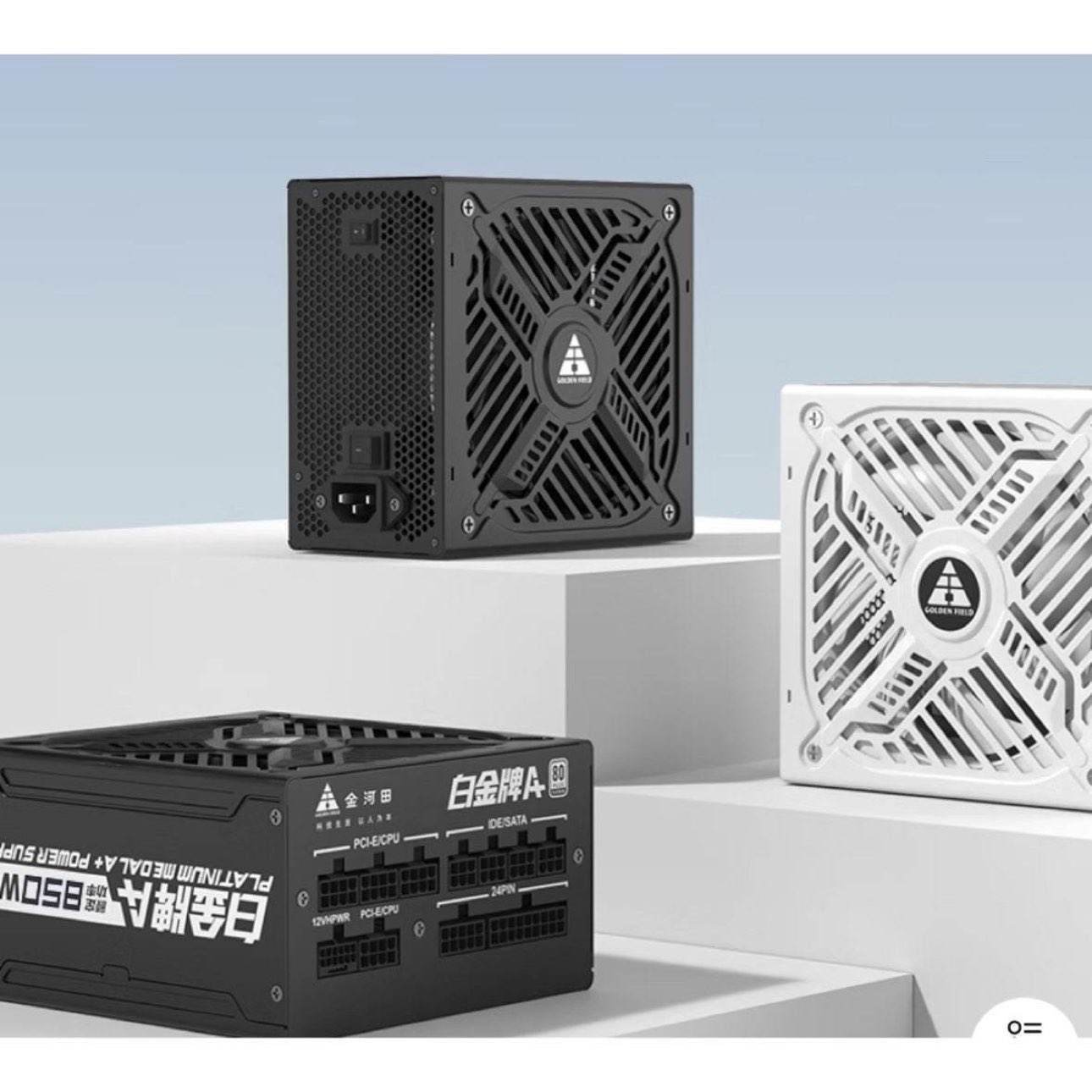 Golden field׽A+850W ɫATX3.1̨ʽԵԴ׽֤/ȫϵ/12V2*6/ѹ5070ti 9070xtԿ/ѹ496.51Ԫ