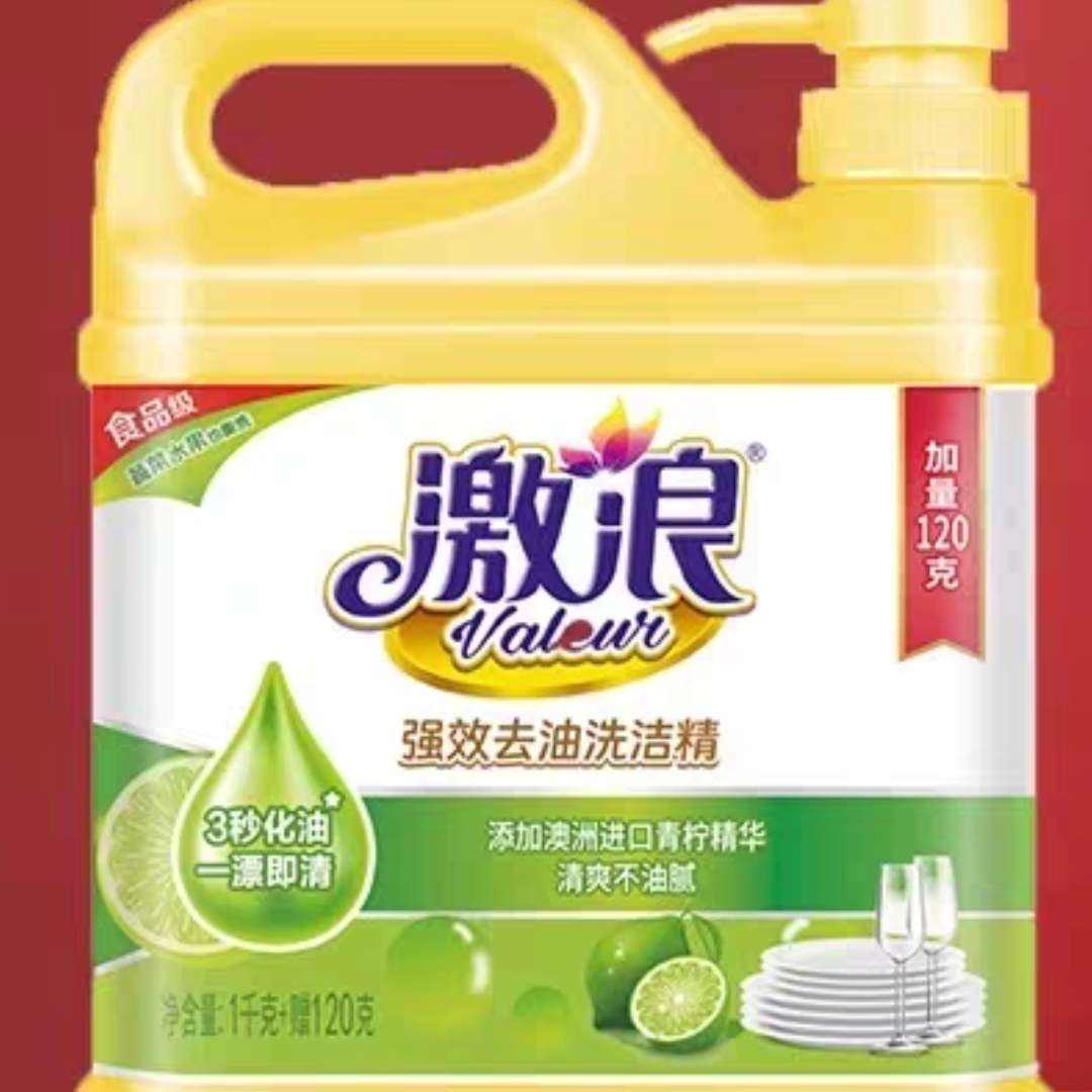 88VIP:28 ϴྫ1120g3.6Ԫ