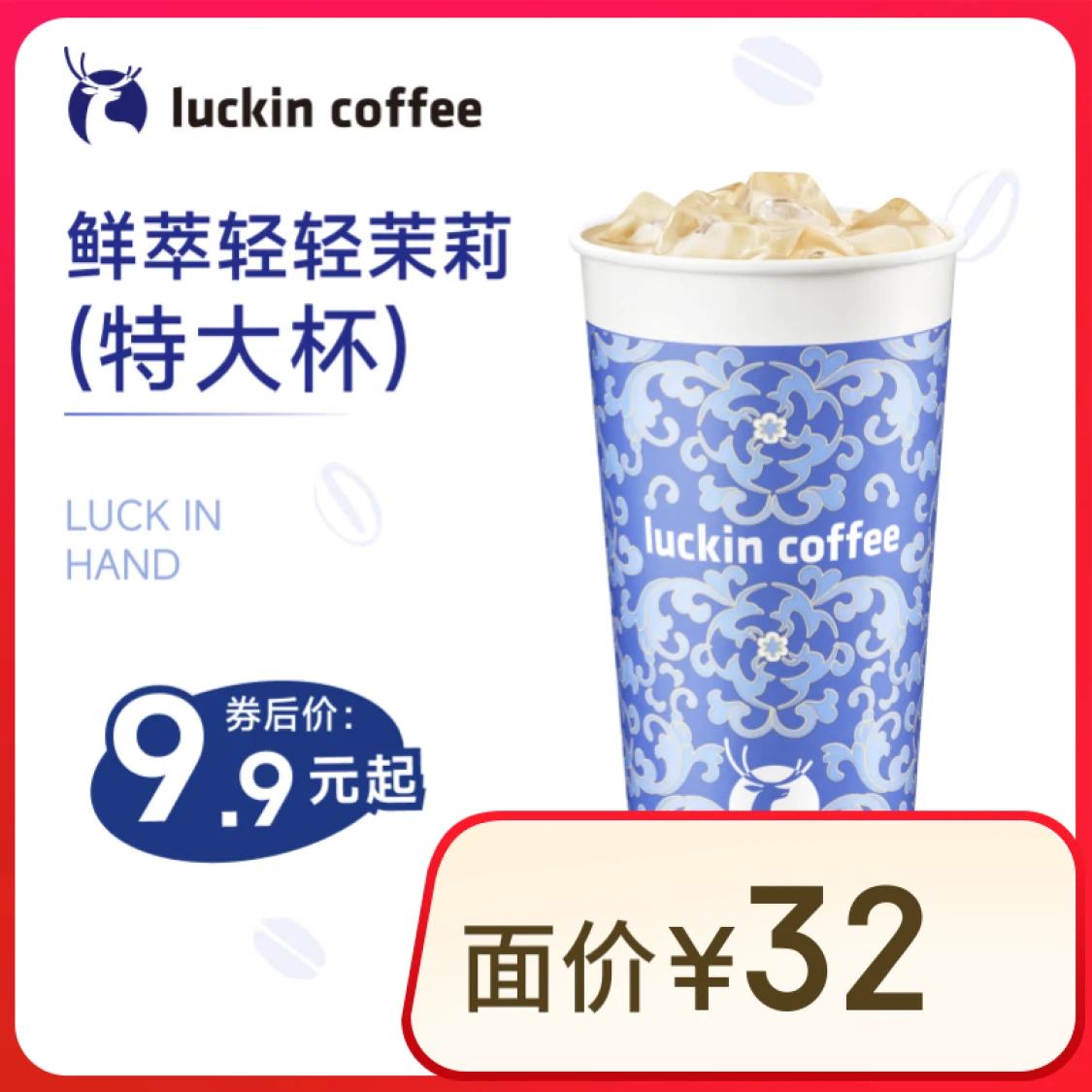 ҿ  ش 7Ч  9.9Ԫȯ