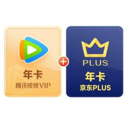 ѶƵVIP꿨12+PLUSԱ꿨12148Ԫȯ