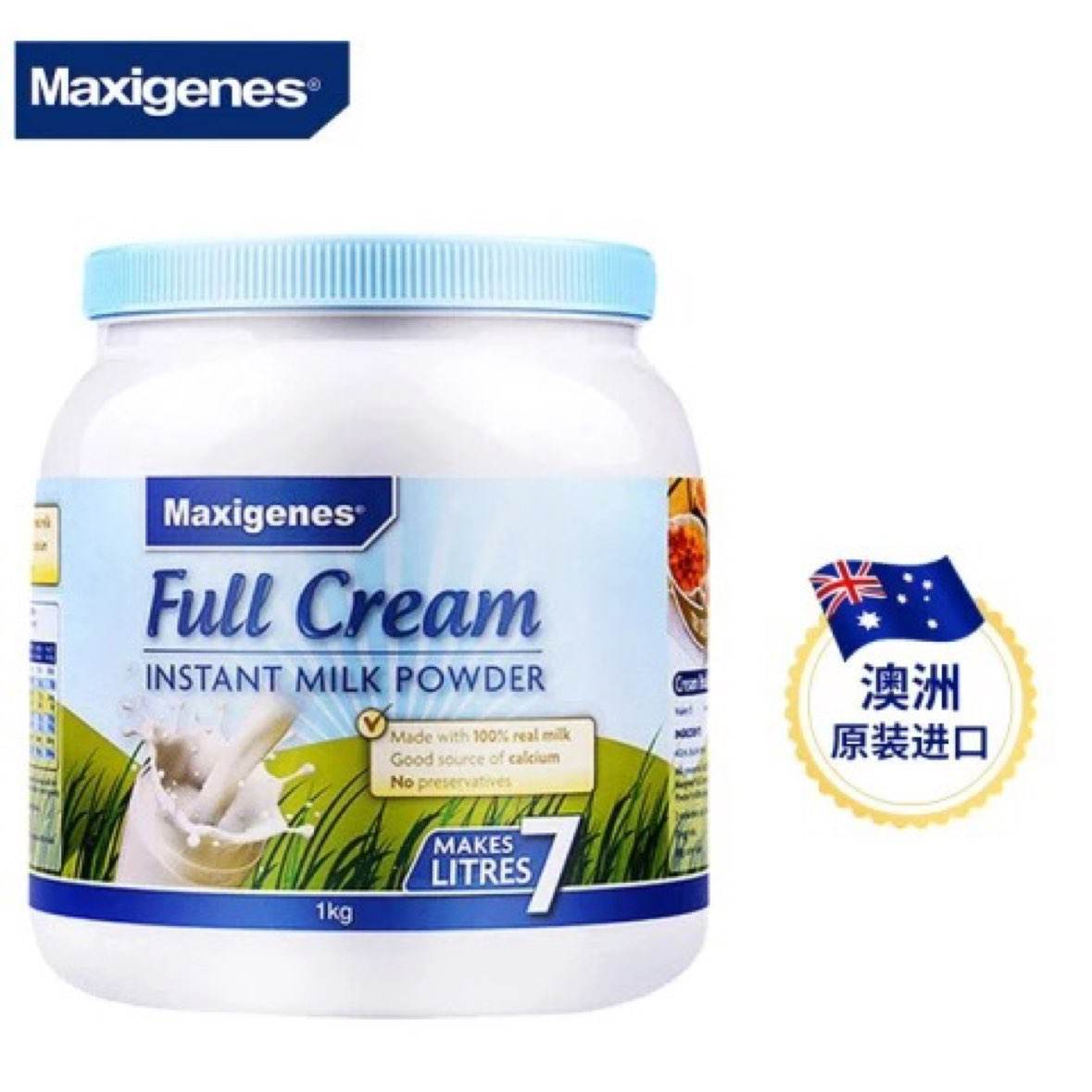 ׿Maxigenesȫ̷֬1kg/0Ǹ߸Ƹߵ׶ͯѧ131.42Ԫʡ65.71Ԫ/