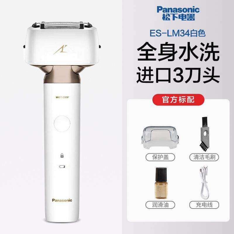 С뵶ʿ綯Яʽκ2.0ѿƷ339.9ԪڲӱƵ룩