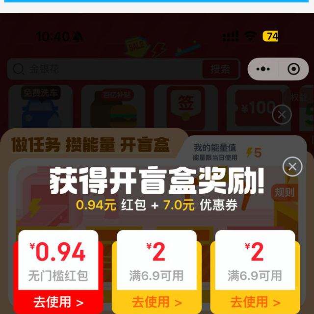 ë ҳм䡰 äСɼ/ŻȯȽƷ 4äпϴʵ0.94ż