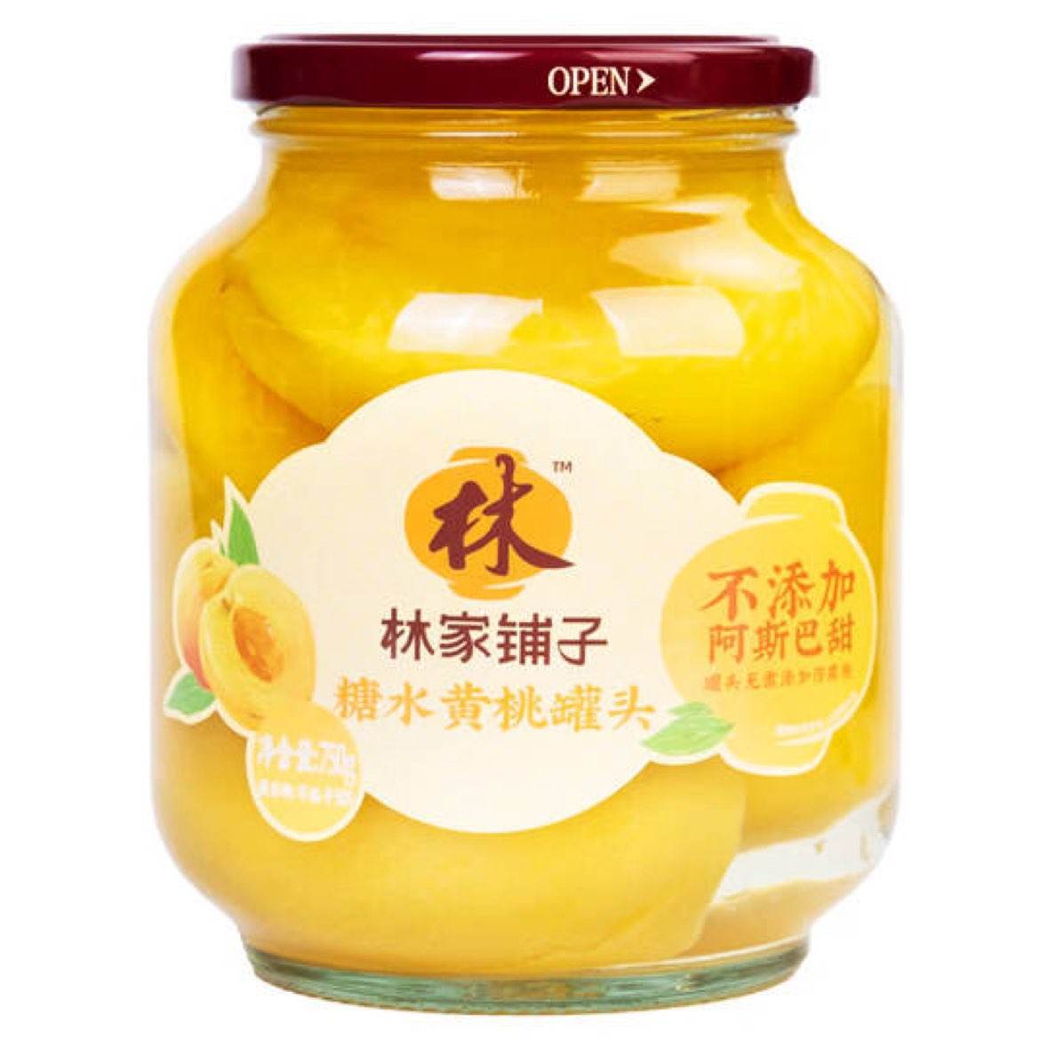 PLUS会员：林家铺子 黄桃罐头 750g*2罐