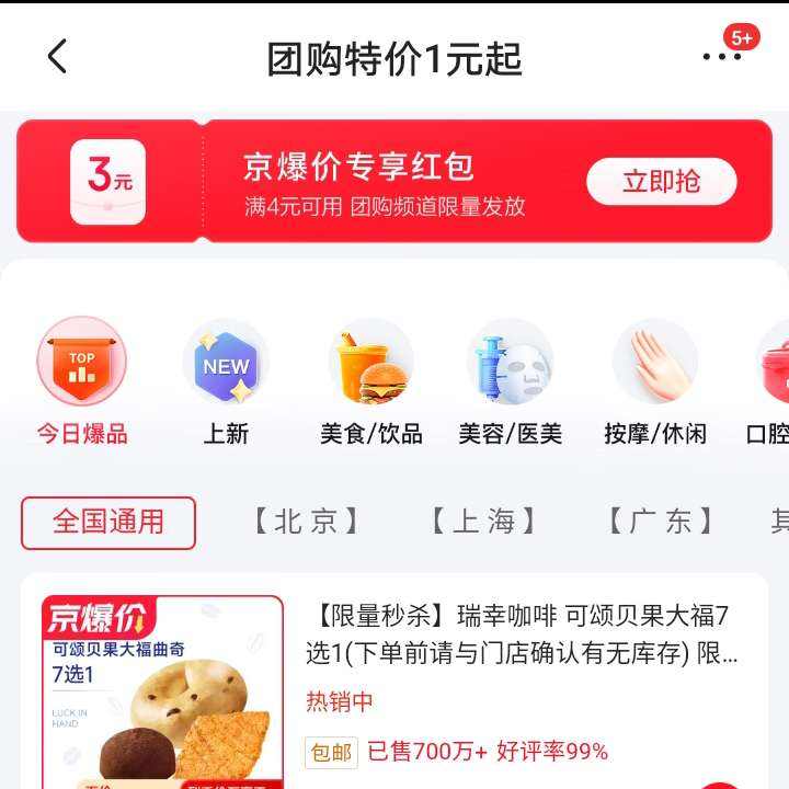 ë Źؼ1Ԫ 43Ԫר࿧̲һԪ