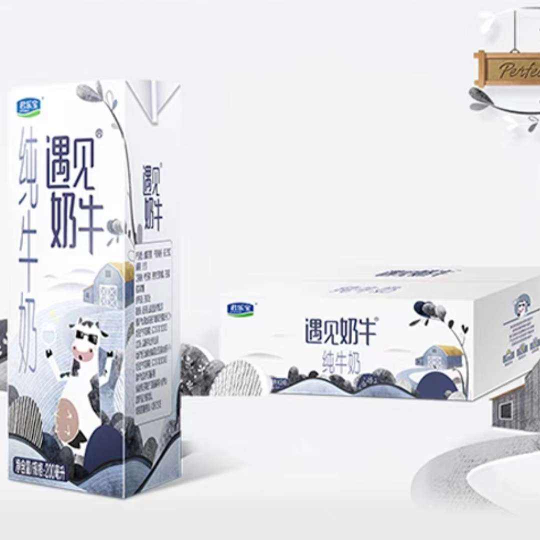 88VIP:君乐宝 纯牛奶200ml*24盒