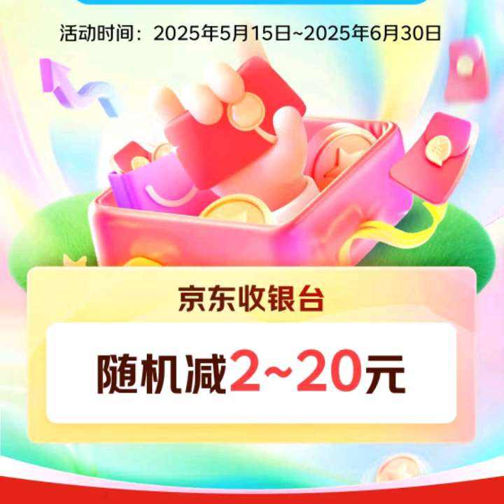 ëʴ  20Ԫ2-20Ԫɳ仰ѣ20Ԫ2-20Ԫɳ仰ѣ