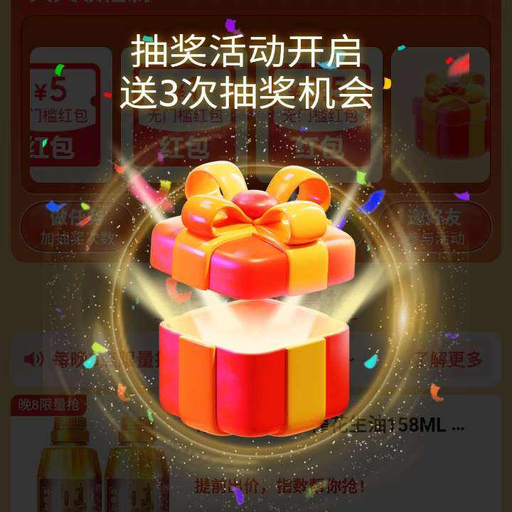 ëɱ-ָ ÿ ȡ10Ԫżȡ10Ԫż