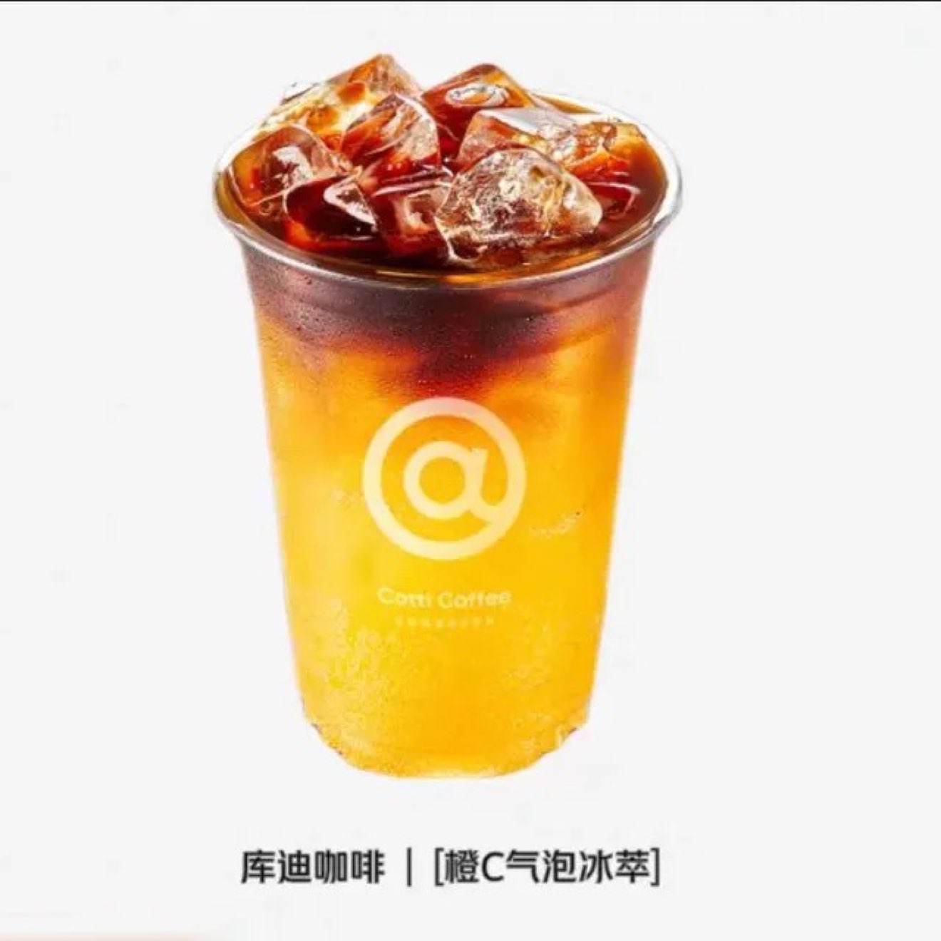 COTTI COFFEE   Cʽ 1 1.68Ԫ