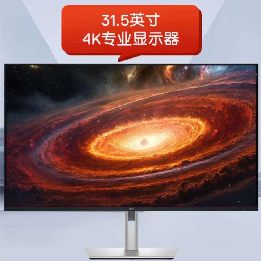 plus: 31.5Ӣ4K칫ʾ 100Hz IPS Type-C 90W  ת P3225QE2646.28Ԫȯ