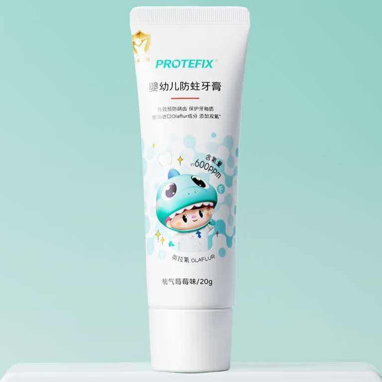 ׹ҽPROTEFIX ͯ20g1.77Ԫ