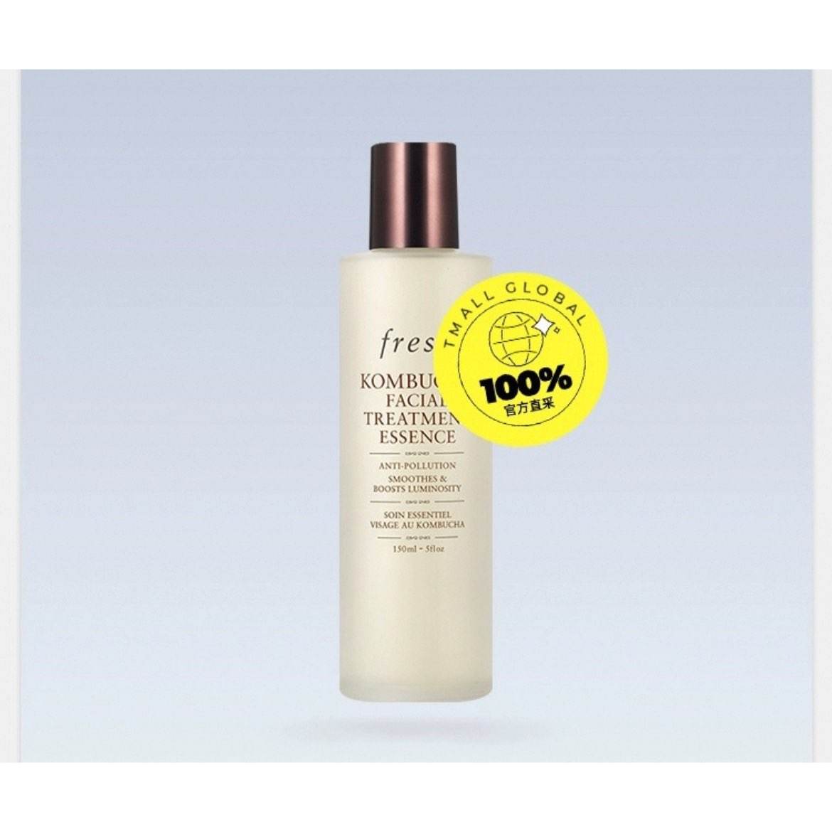 Fresh/ʫĸ;Һ150ml ˮˮʪ265Ԫţ
