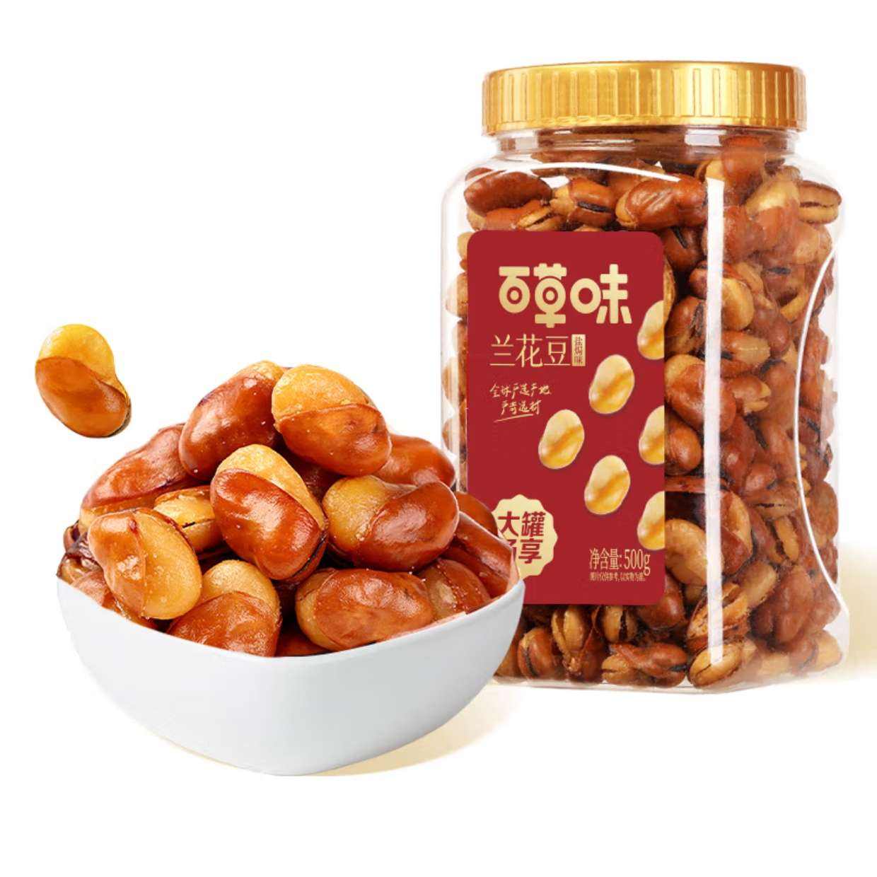 ΢С򣺰ٲζ Οhζ500g217.8Ԫʣ8.9Ԫ/