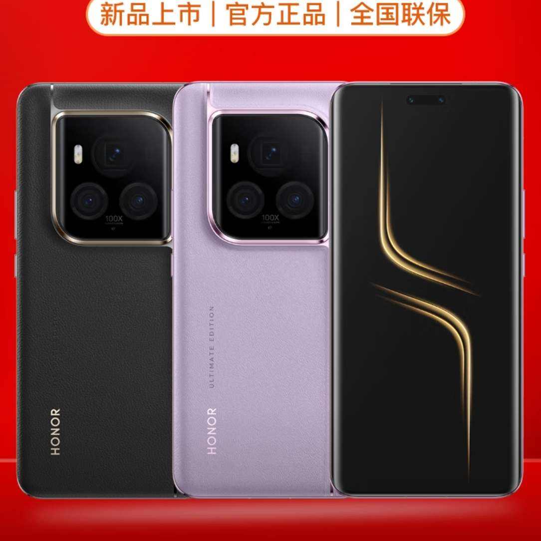 Honor/ҫ Magic6  ֻ īҺ 16 512G3549Ԫ