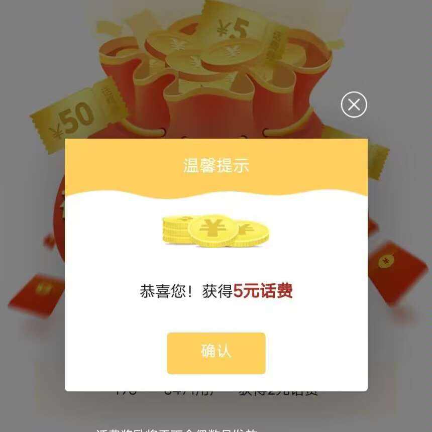 ƶн飬쵽ˣ÷ôѡʵ5Ԫ