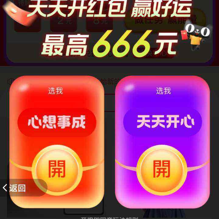 ëԱ ÿ쿪 1/2/8Ԫ 666ʵɳ