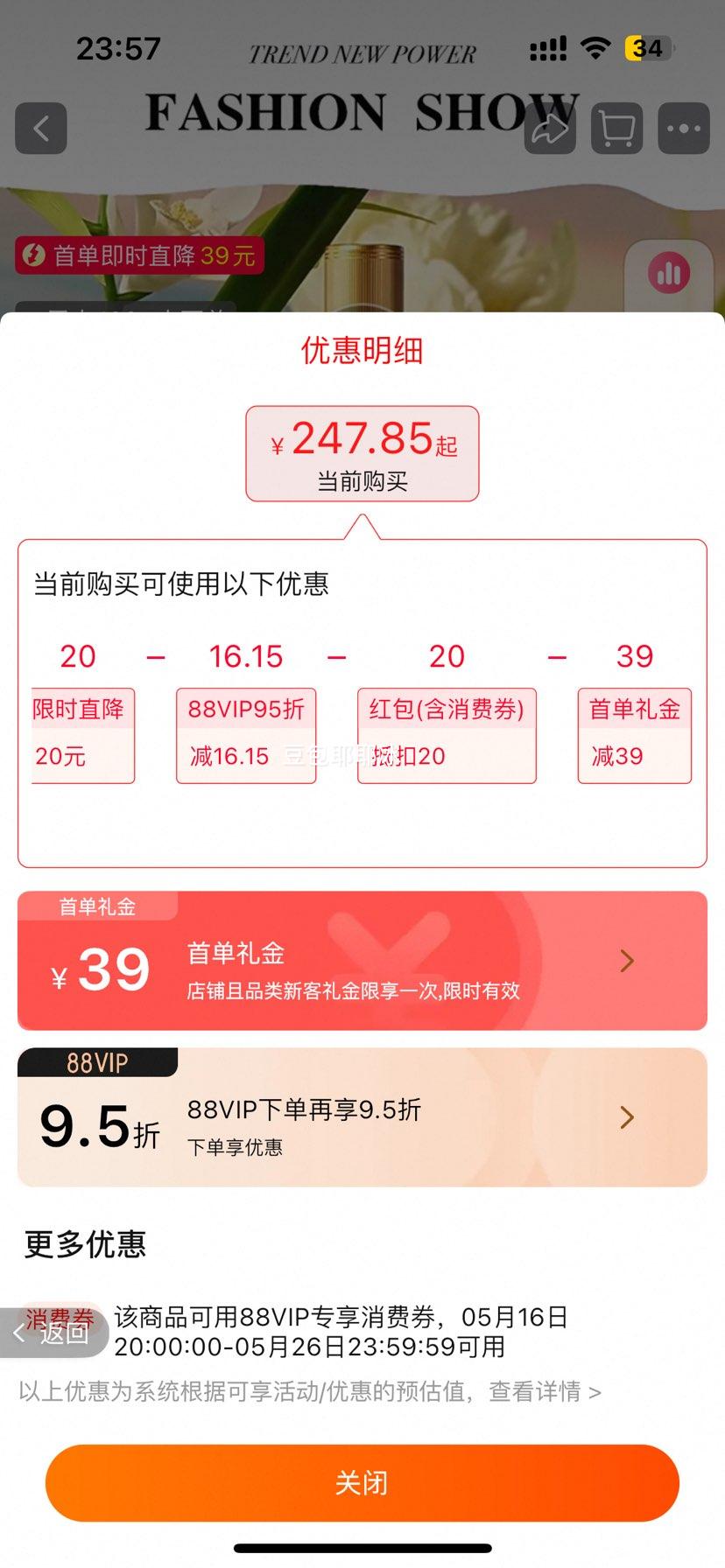 ֱGucciųEDPŨˮʳ־30mlŻ֤