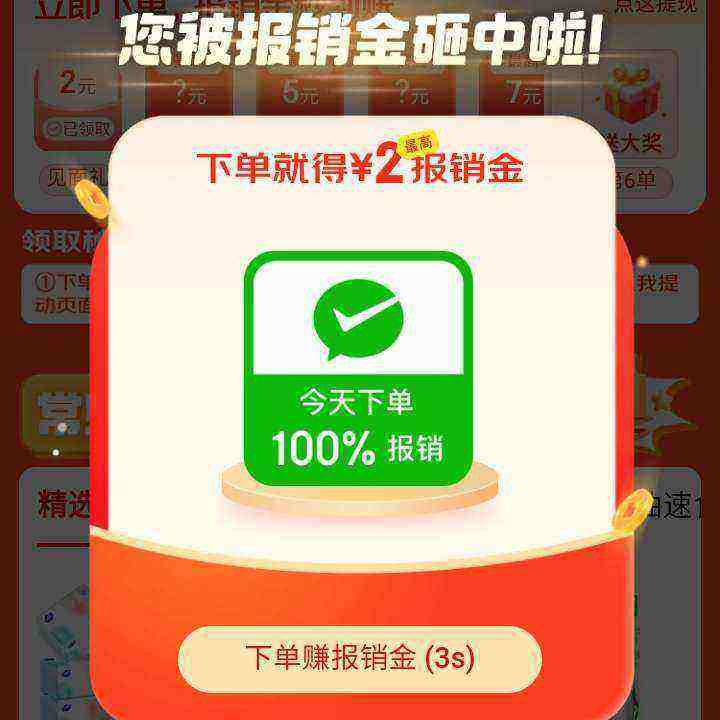  бµ׬ֽ 32ȯ1Ԫ
