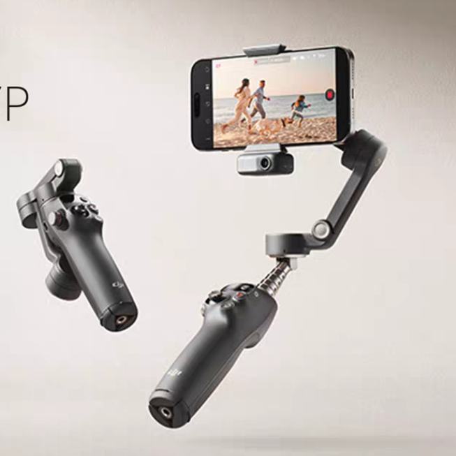 DJI Osmo Mobile 7Pֻ̨658.78ԪԽҵֿ23.97Ԫ