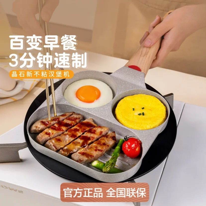 ˴ 弦ƽ׹òճĿ͹嵰С59Ԫ+˷