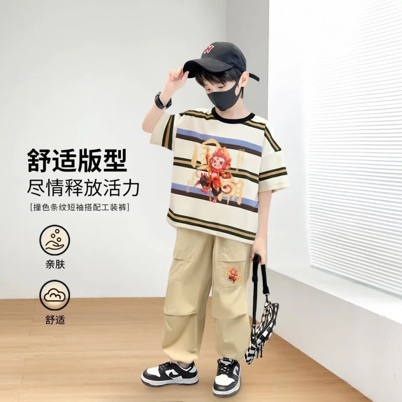 TONLION kids ʰ&ڴơ2025ͯʱгƹװװ75Ԫ+˷