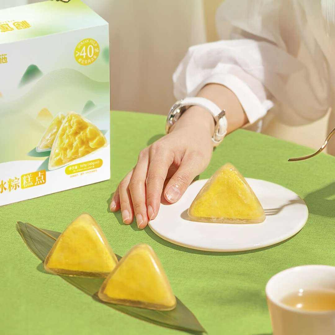 ʩ յ Ƥ ˮ 40g*10ö59.9Ԫȯ