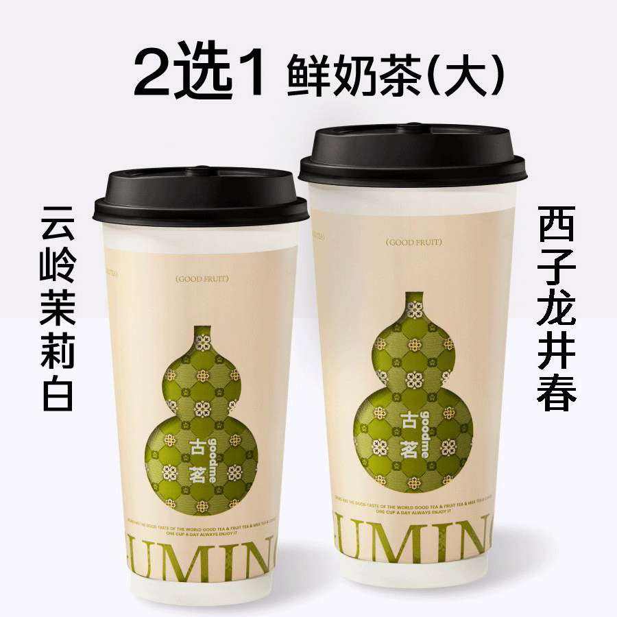 ʱػ|̲衿Ʒ󱭣2ѡ1ּ۽5.9Ԫ
м17Ԫּʷͽ5.9Ԫʱ޹һ 