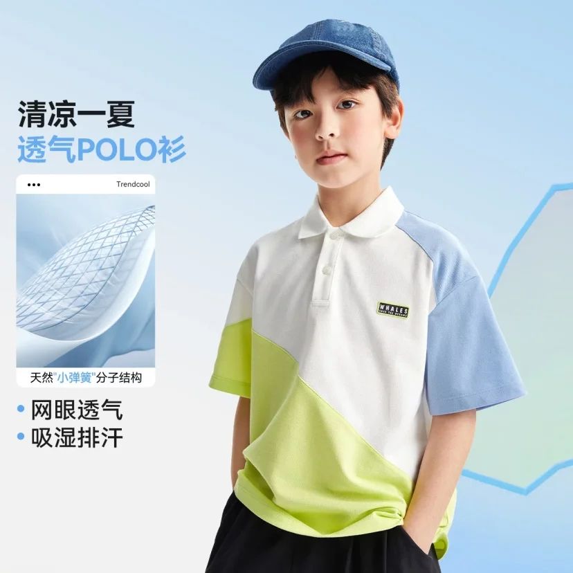 ζ ٸ¡ͯװͯT2025¿˶POLO72Ԫ+˷