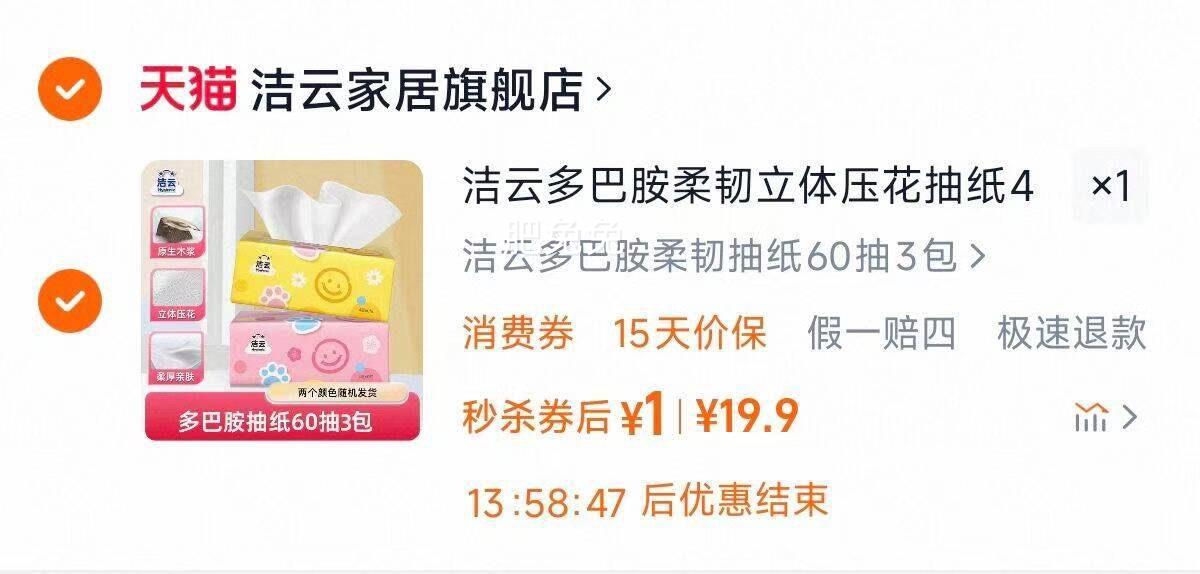 ƶͰѹֽ4603úʵֽܰͽֽŻ֤