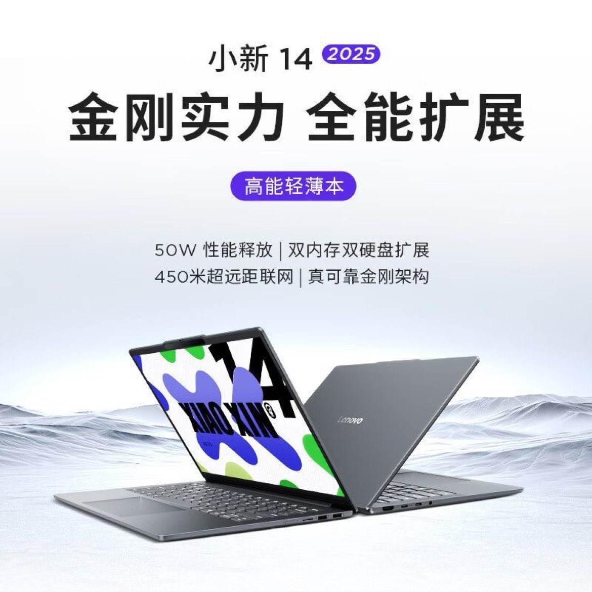 С14 2025 i5 24G 512G ᱡ2627.28Ԫʣȯջʸ)