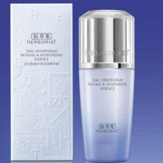 ۲ݼ ˫ʯ޻ 30ml46Ԫȯ(΢С)
