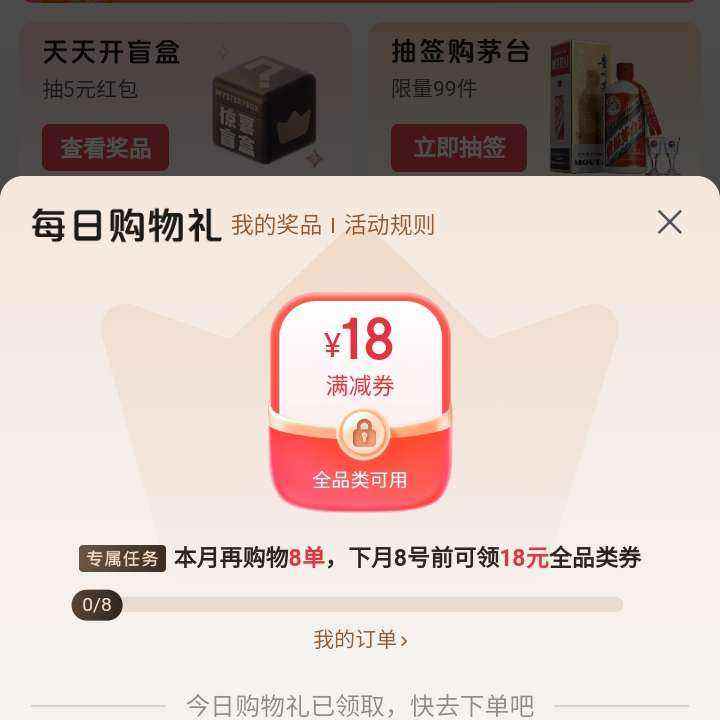  PLUSԱ ÿչ ÿտŻȯ 18ԪȫƷŻȯ18ԪȫƷŻȯ