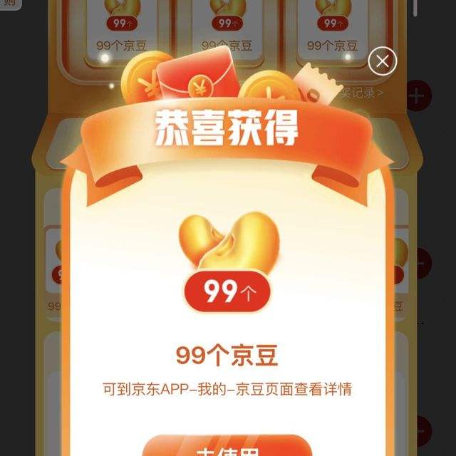 ëӱ 99999999ʵ99