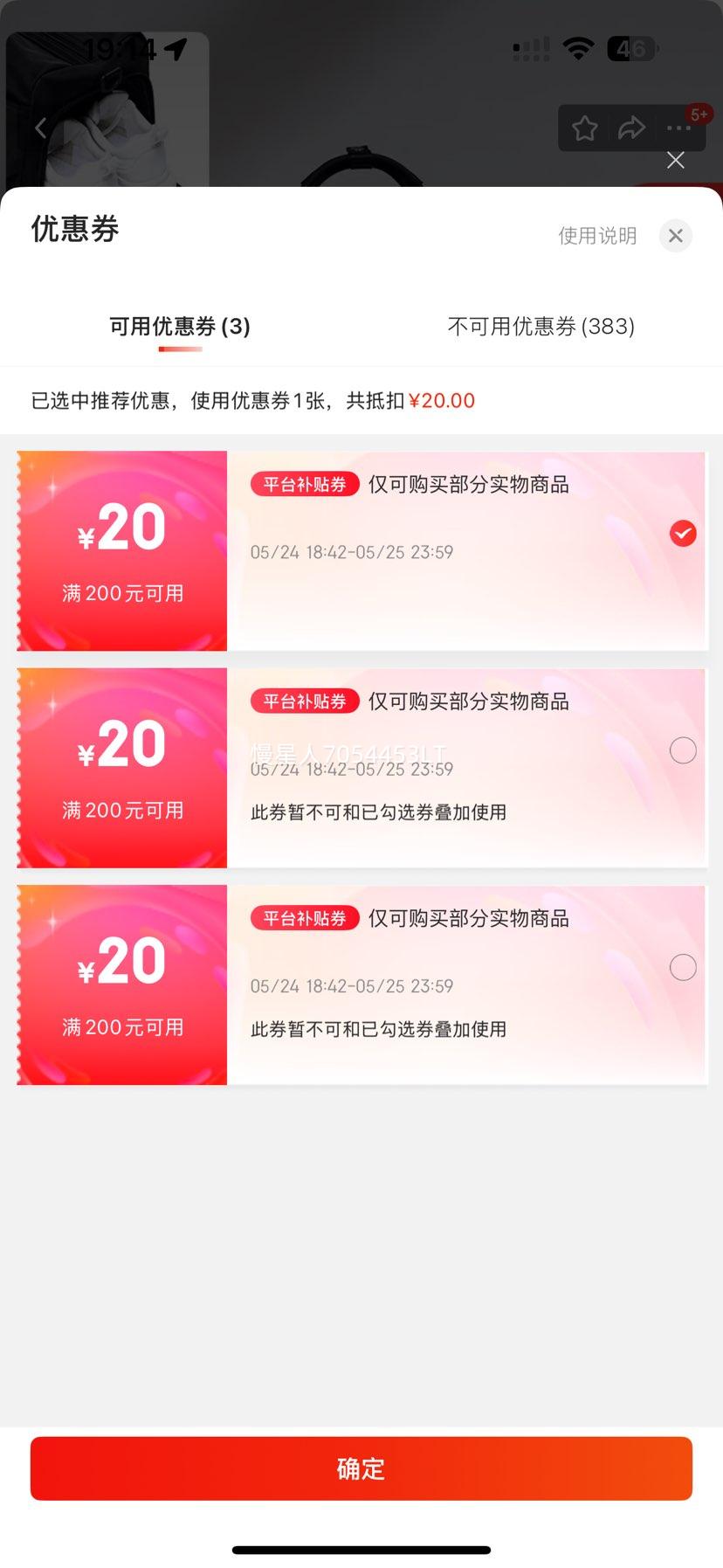 POLO���а���Ů��������и�ʪ�����˶�����Ь��������������������Ż�֤��