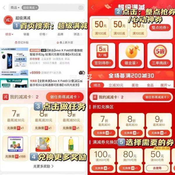 ���ǹ�װ ��ϵ���л�������T��Բ�켡�����ɴ�ɫ����������Ż�֤��