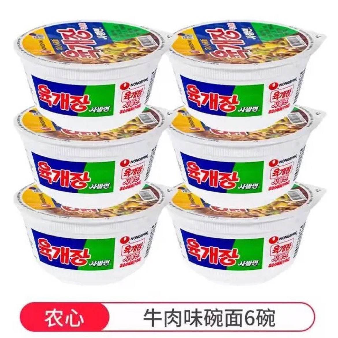 ũ ʽţ 86g*620.65Ԫȯ