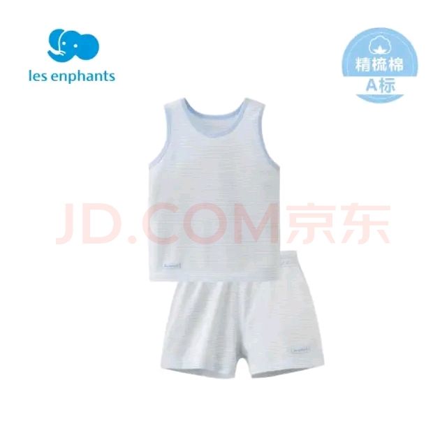 ӤLes enphantsͯװӤ·ͯװͯ˯װļҾӷ1 ɫ 140 cm/1028Ԫȯ