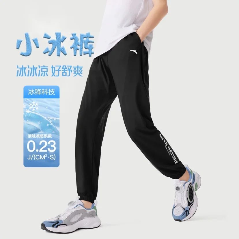 ̤ С25ļ¿ͯܲ㰲̤ͯ˶89Ԫ